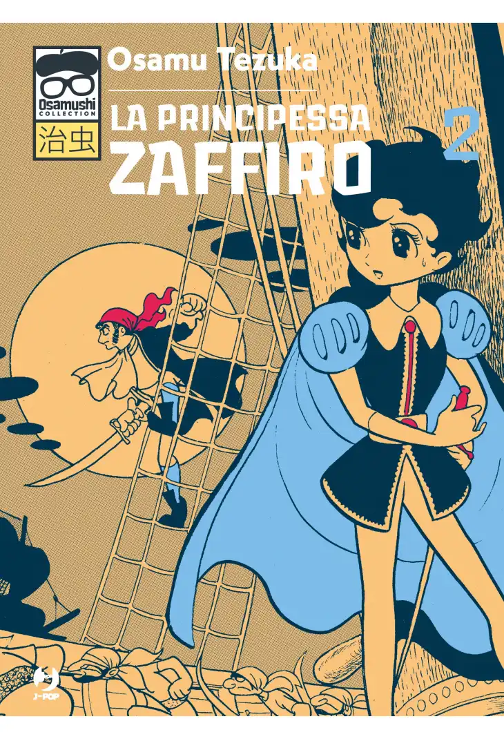 LA PRINCIPESSA ZAFFIRO 2 (JPOP)