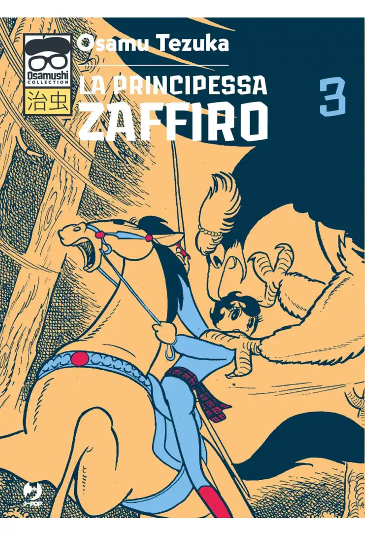 LA PRINCIPESSA ZAFFIRO 3 (JPOP)