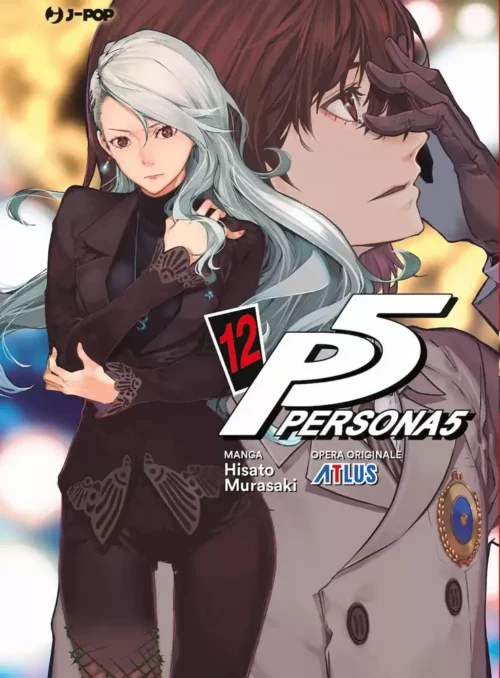 PERSONA 5 - 12